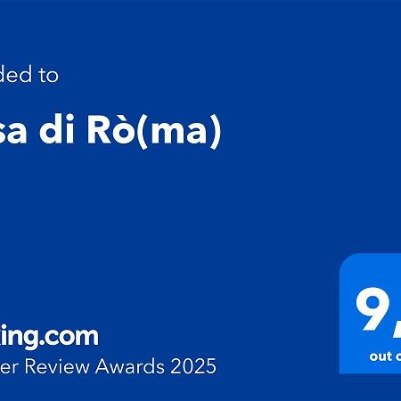شقة Casa Di Ro روما المظهر الخارجي الصورة